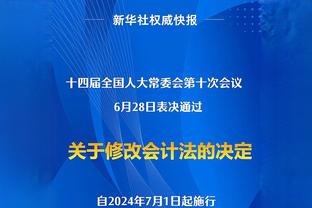 还能这样用？问：勇士现在多少连胜了？答案如图所示